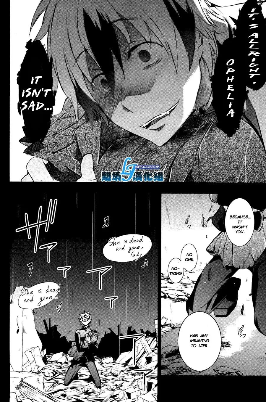 Read Servamp chapter 34 image 13 on Lezhin