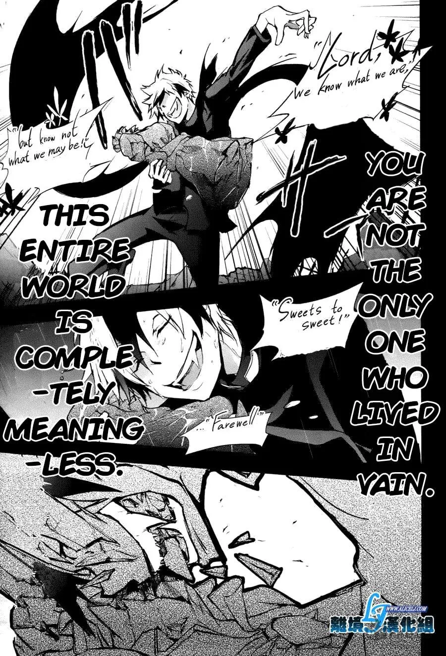 Read Servamp chapter 34 image 14 on Lezhin