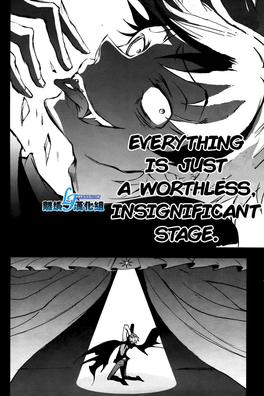 Read Servamp chapter 34 image 15 on Lezhin