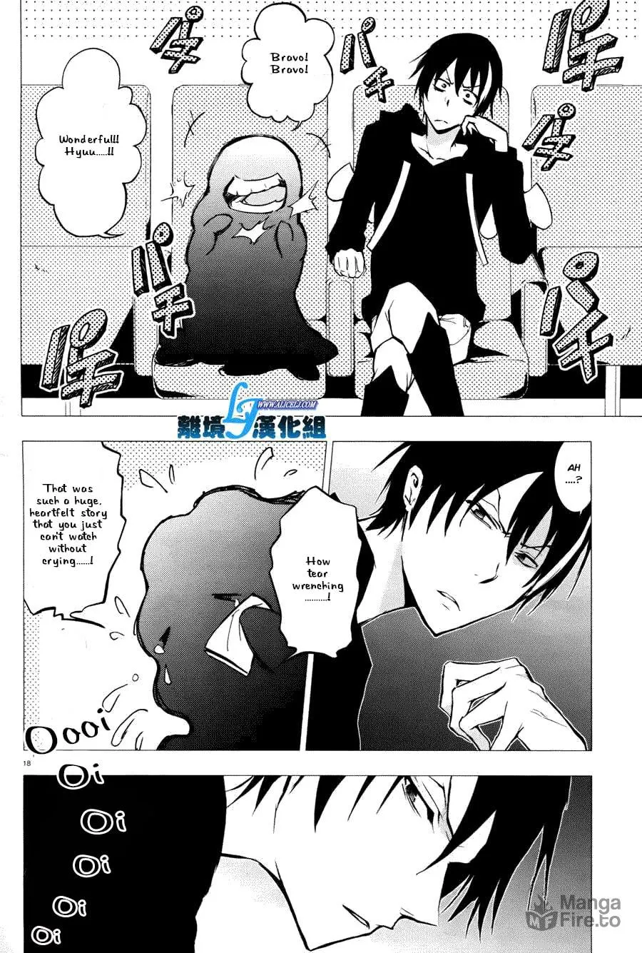 Read Servamp chapter 34 image 17 on Lezhin