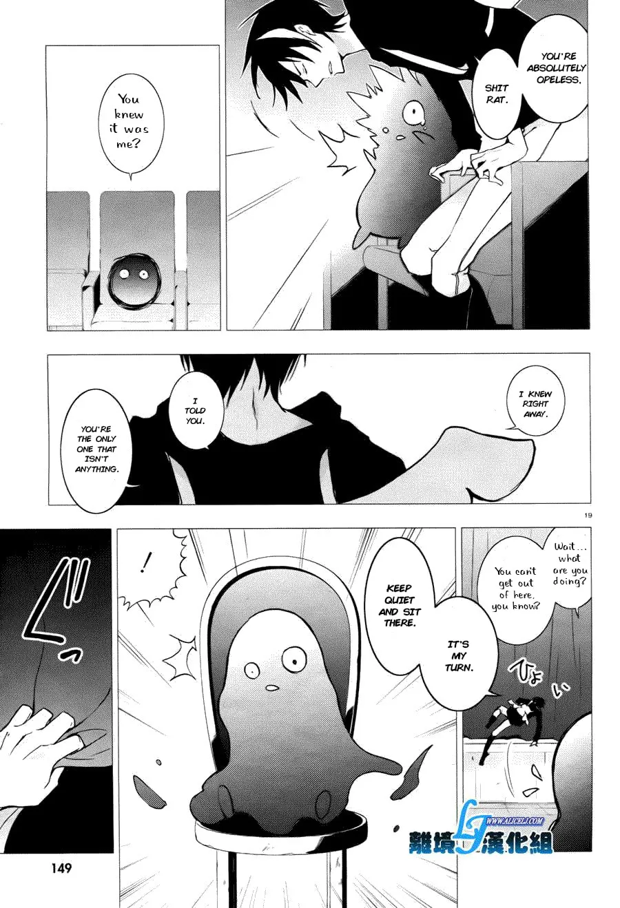 Read Servamp chapter 34 image 18 on Lezhin
