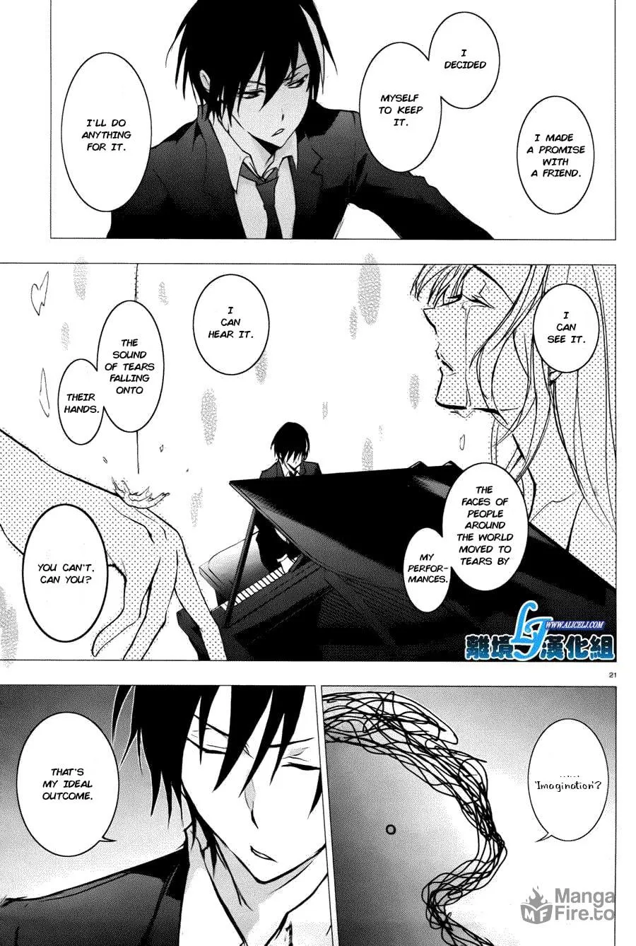Read Servamp chapter 34 image 20 on Lezhin