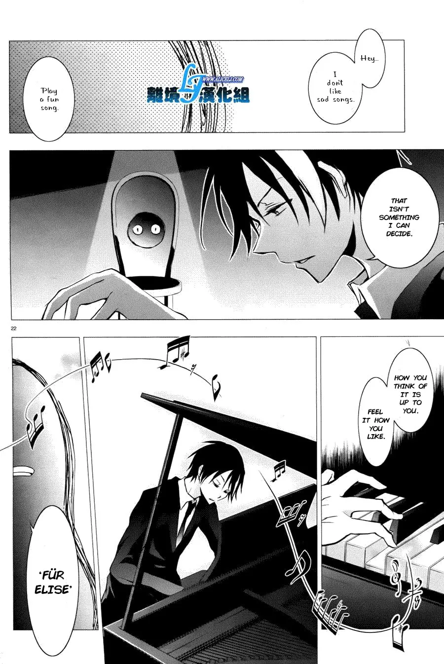 Read Servamp chapter 34 image 21 on Lezhin
