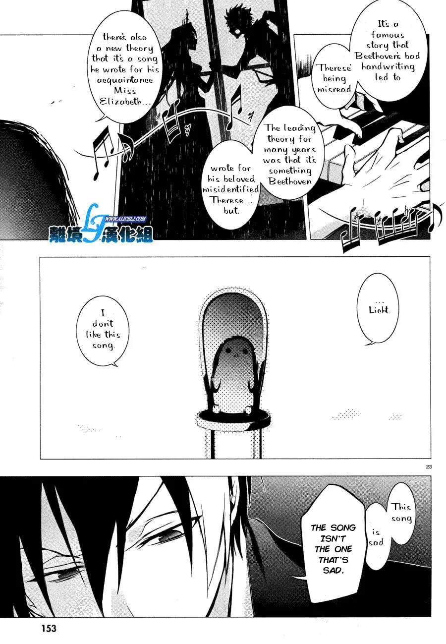 Read Servamp chapter 34 image 22 on Lezhin