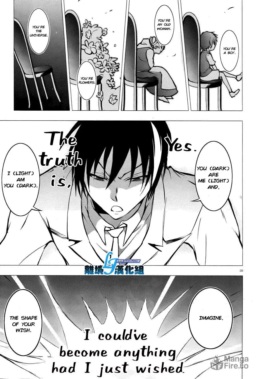 Read Servamp chapter 34 image 24 on Lezhin