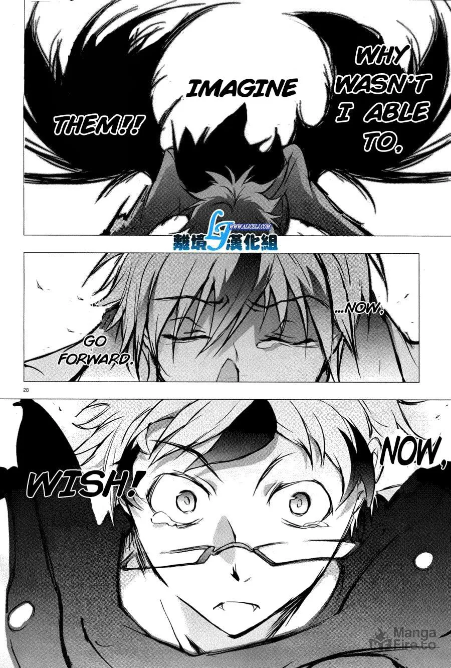 Read Servamp chapter 34 image 26 on Lezhin