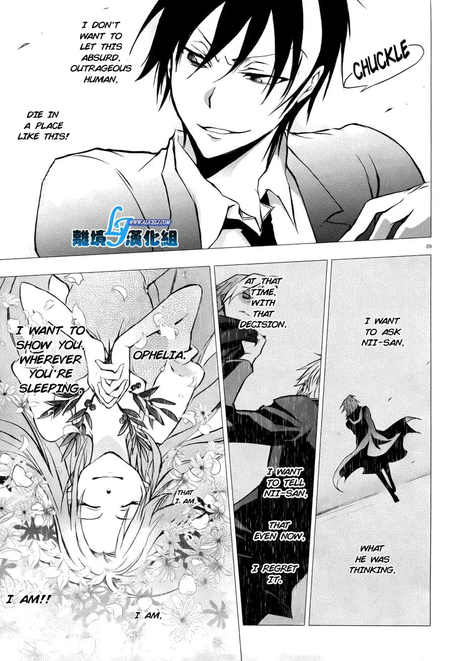 Read Servamp chapter 34 image 27 on Lezhin