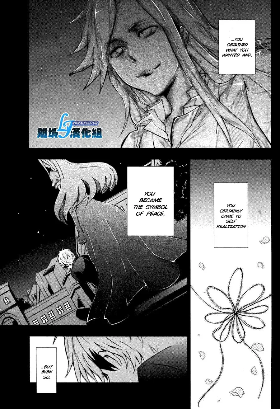Read Servamp chapter 34 image 3 on Lezhin