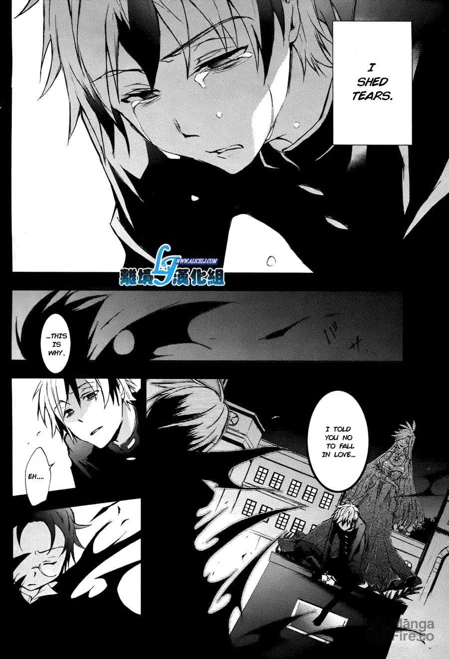 Read Servamp chapter 34 image 4 on Lezhin