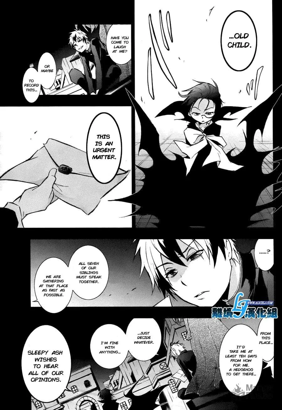 Read Servamp chapter 34 image 5 on Lezhin