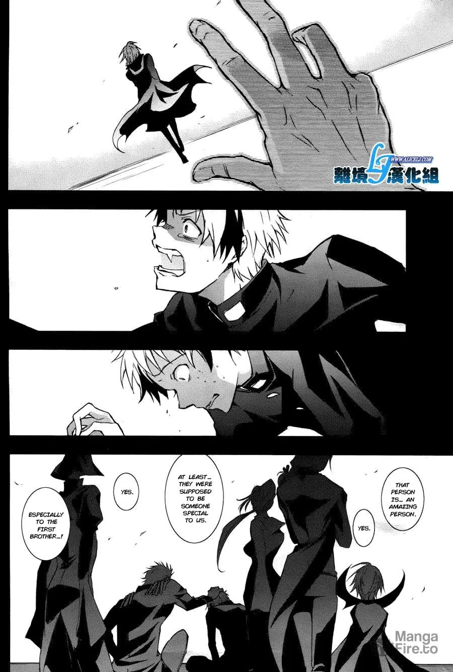 Read Servamp chapter 34 image 8 on Lezhin