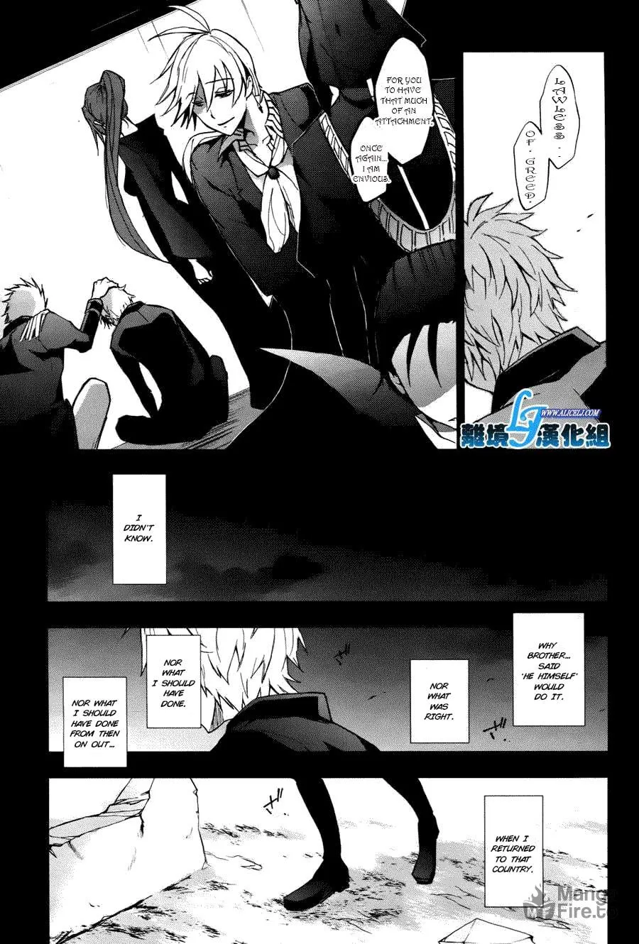 Read Servamp chapter 34 image 9 on Lezhin