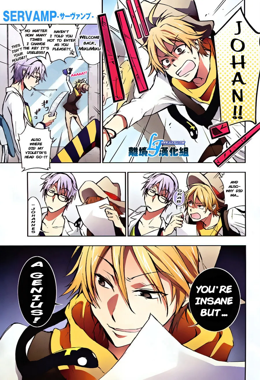 Read Servamp chapter 35 image 1 on Lezhin
