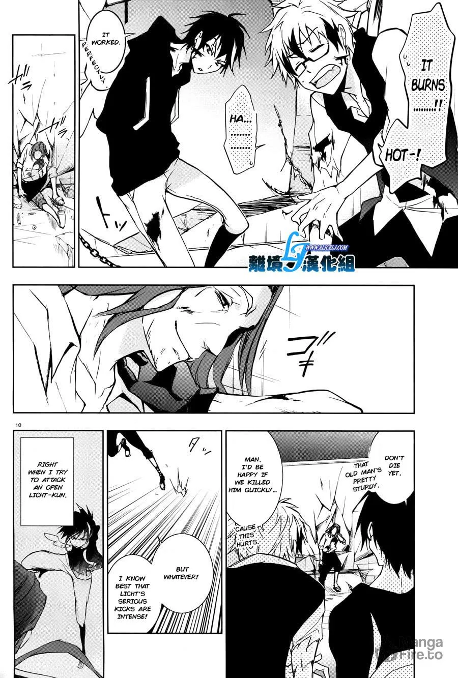 Read Servamp chapter 35 image 11 on Lezhin