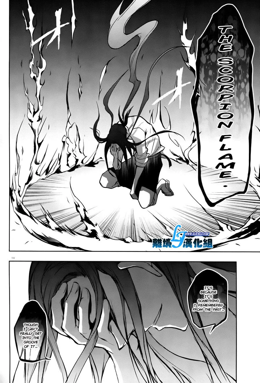 Read Servamp chapter 35 image 15 on Lezhin