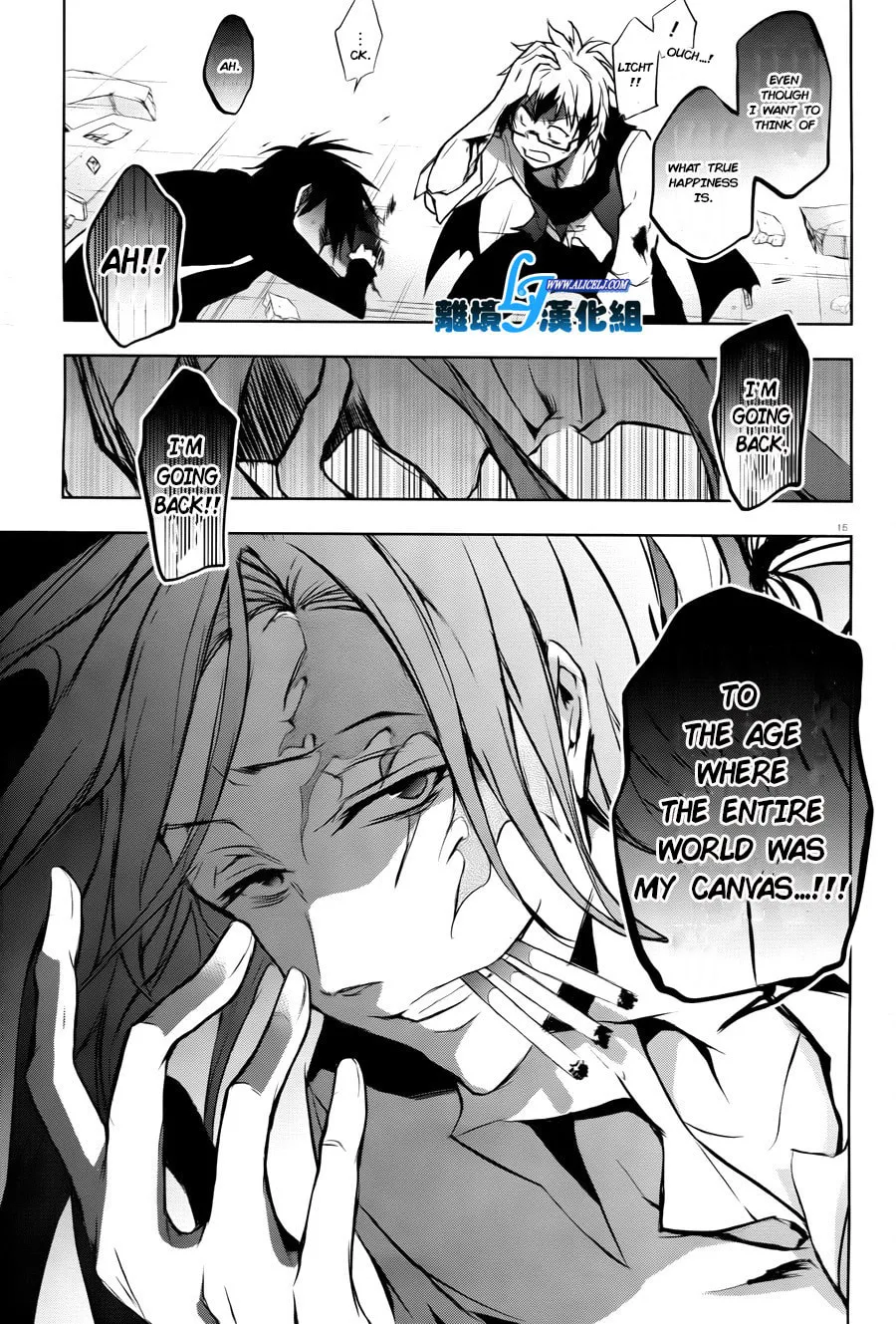 Read Servamp chapter 35 image 16 on Lezhin