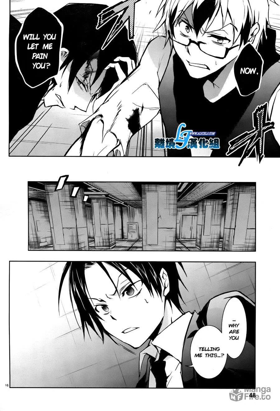 Read Servamp chapter 35 image 17 on Lezhin