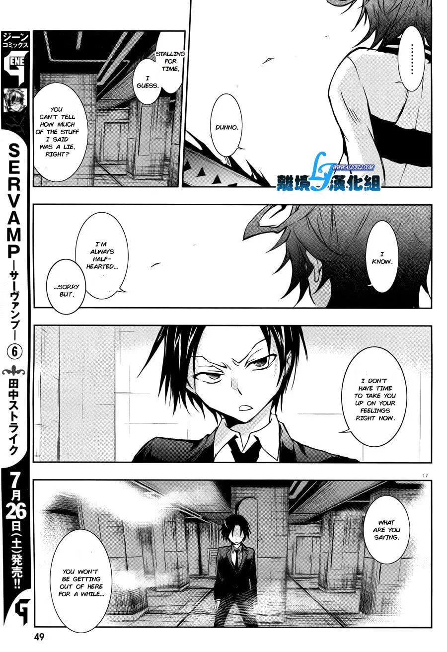 Read Servamp chapter 35 image 18 on Lezhin