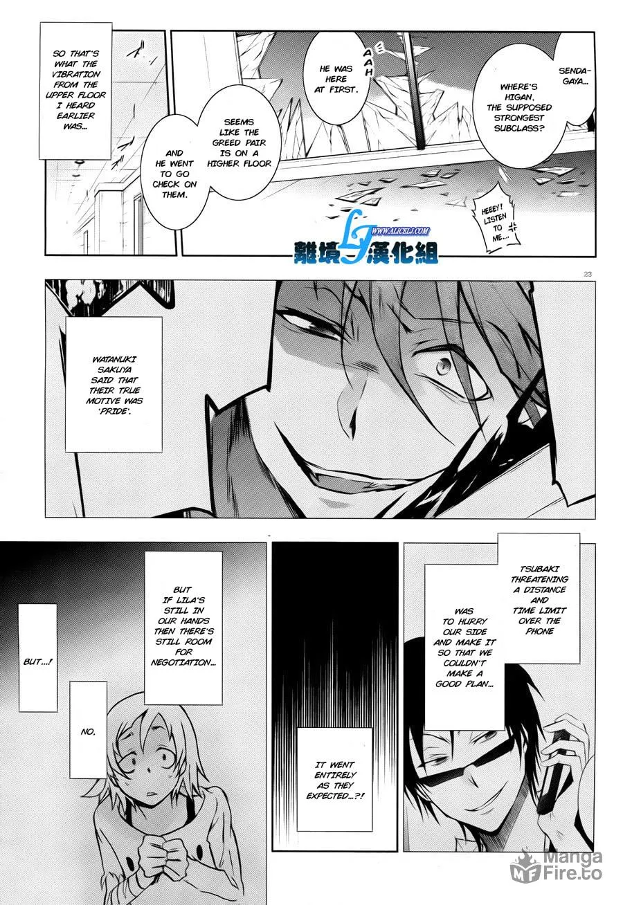 Read Servamp chapter 35 image 24 on Lezhin