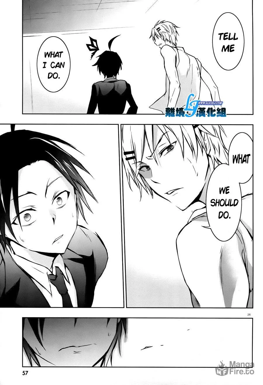 Read Servamp chapter 35 image 26 on Lezhin