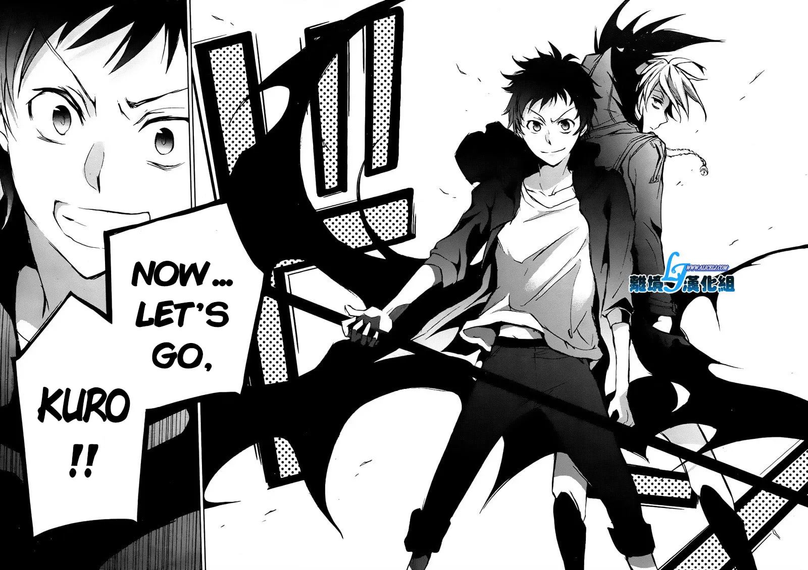 Read Servamp chapter 35 image 31 on Lezhin