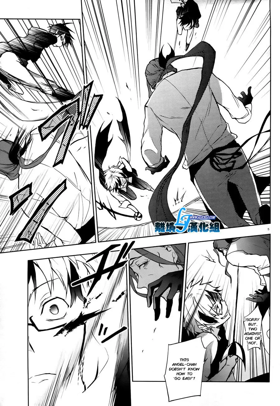 Read Servamp chapter 35 image 6 on Lezhin