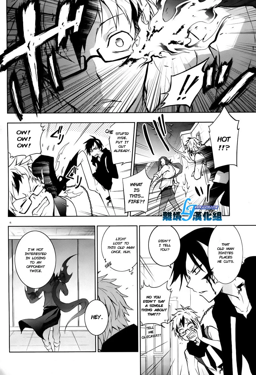 Read Servamp chapter 35 image 7 on Lezhin