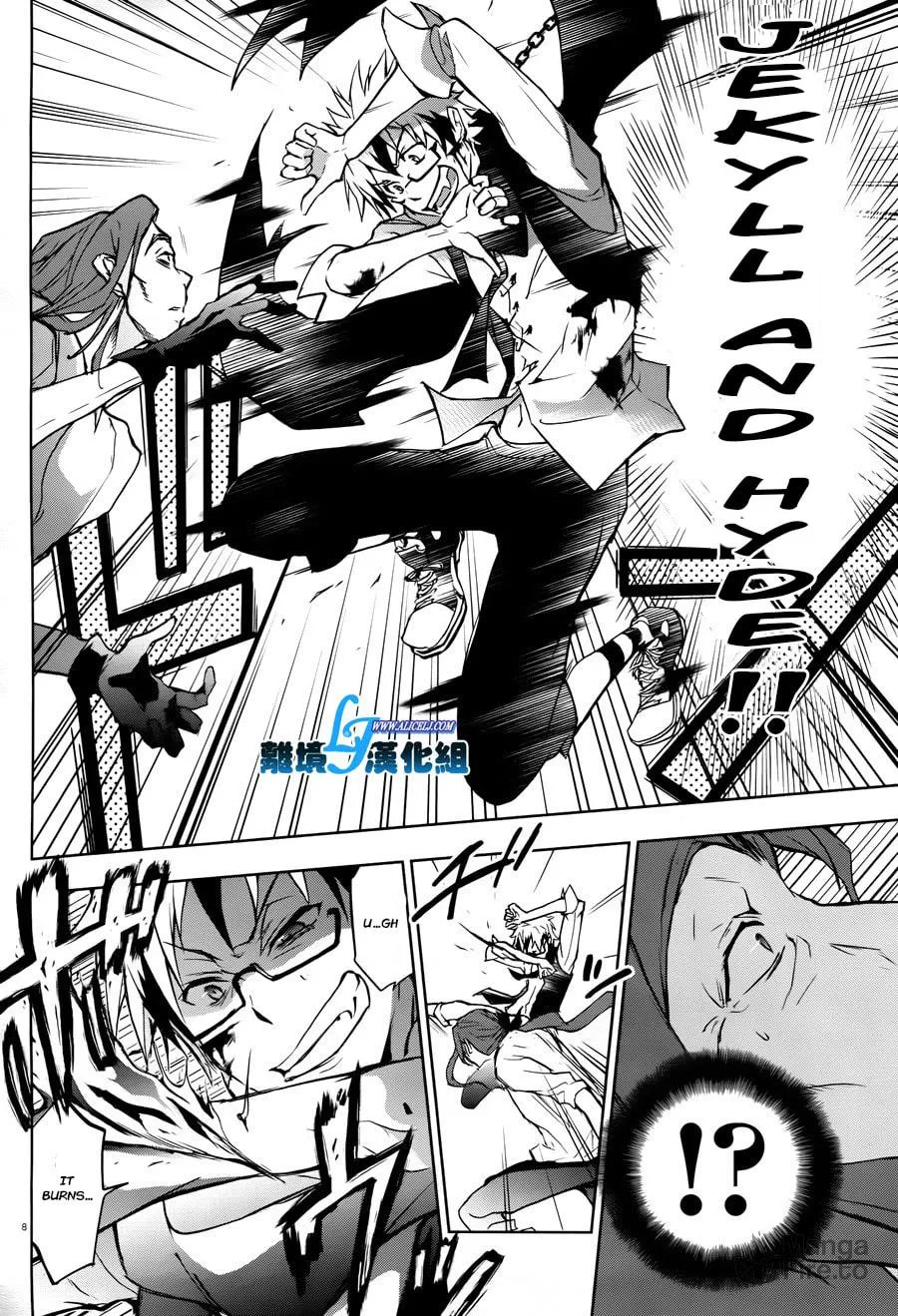 Read Servamp chapter 35 image 9 on Lezhin