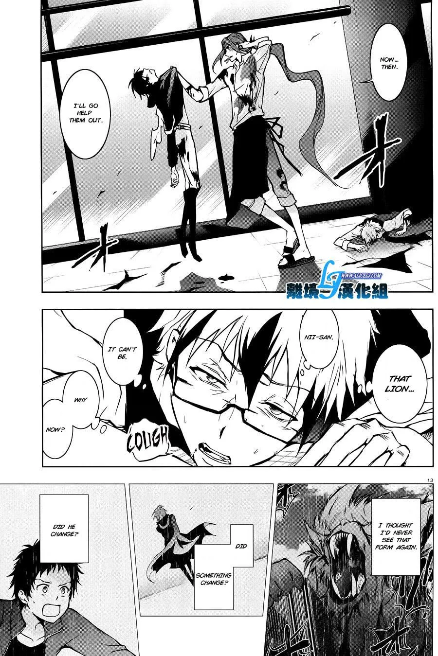 Read Servamp chapter 36 image 11 on Lezhin