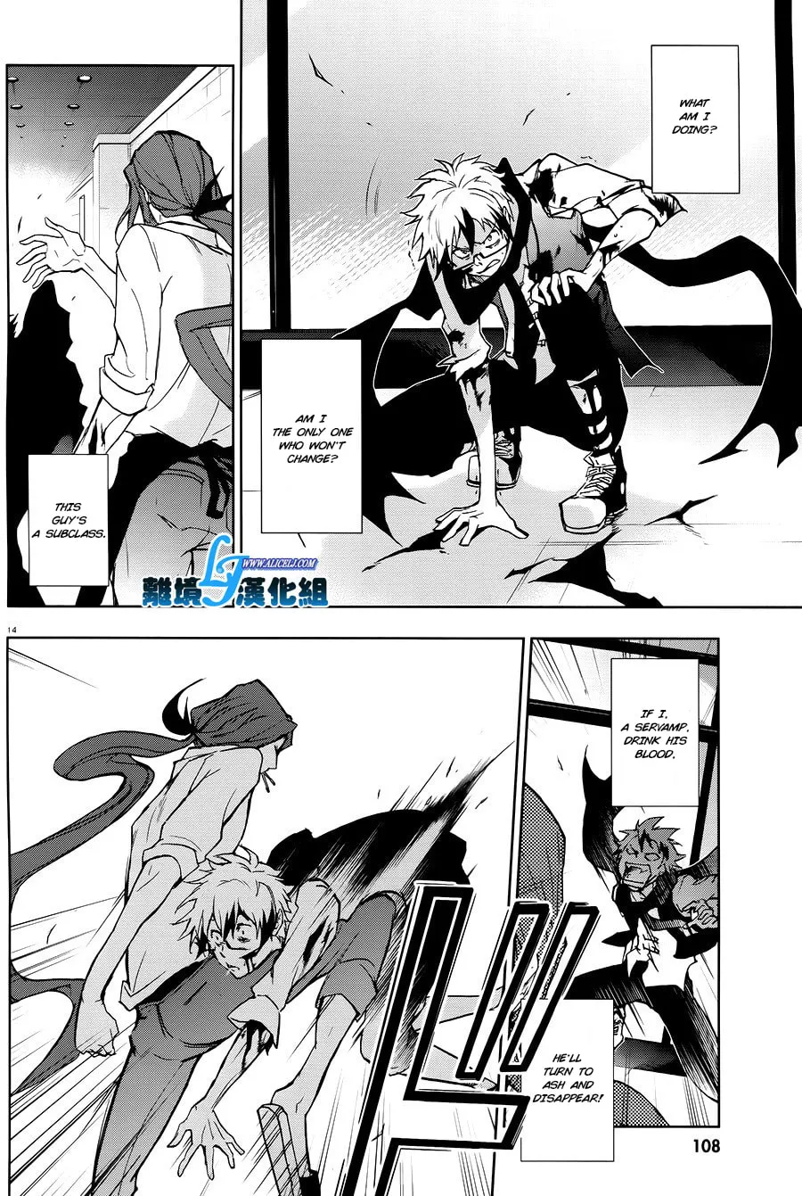 Read Servamp chapter 36 image 12 on Lezhin