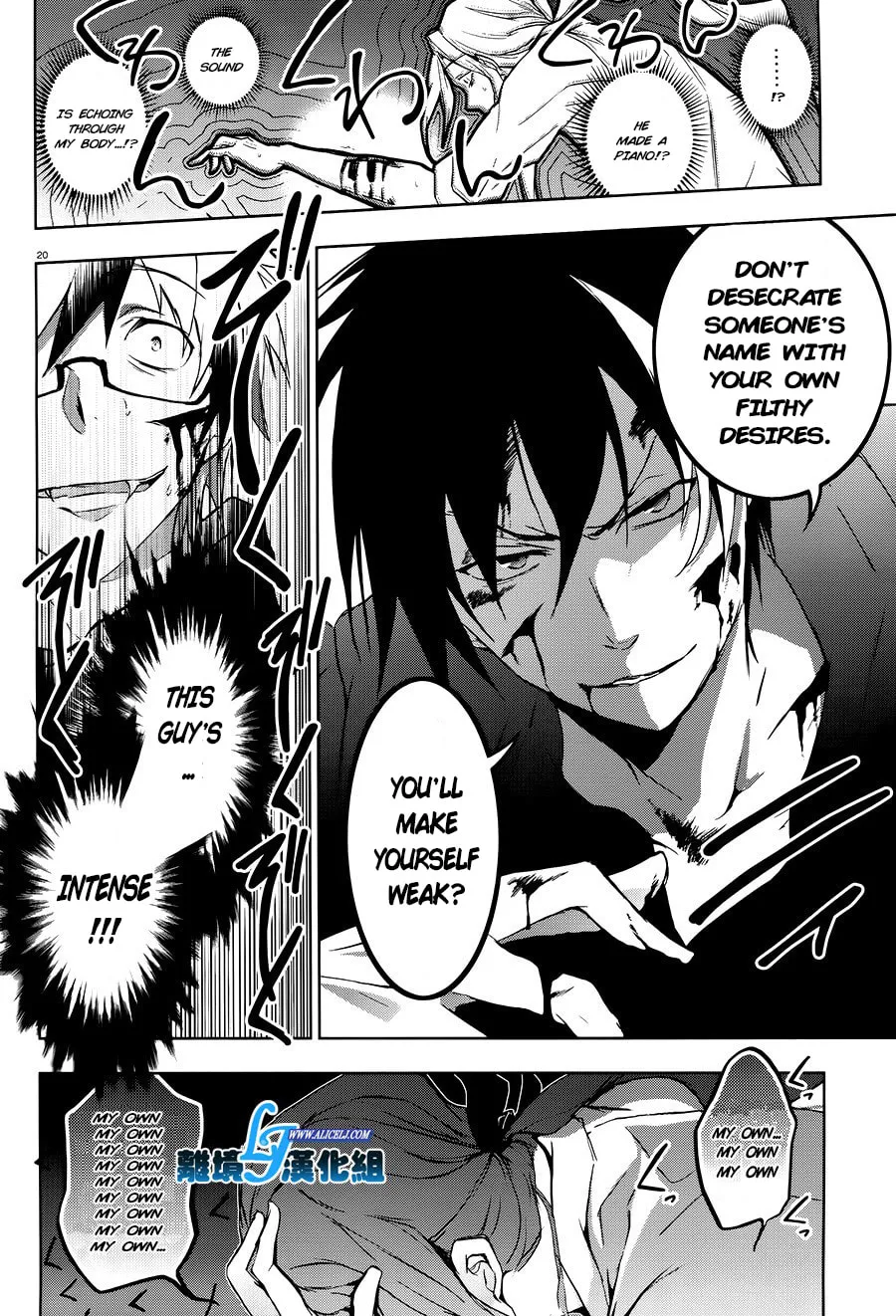 Read Servamp chapter 36 image 18 on Lezhin