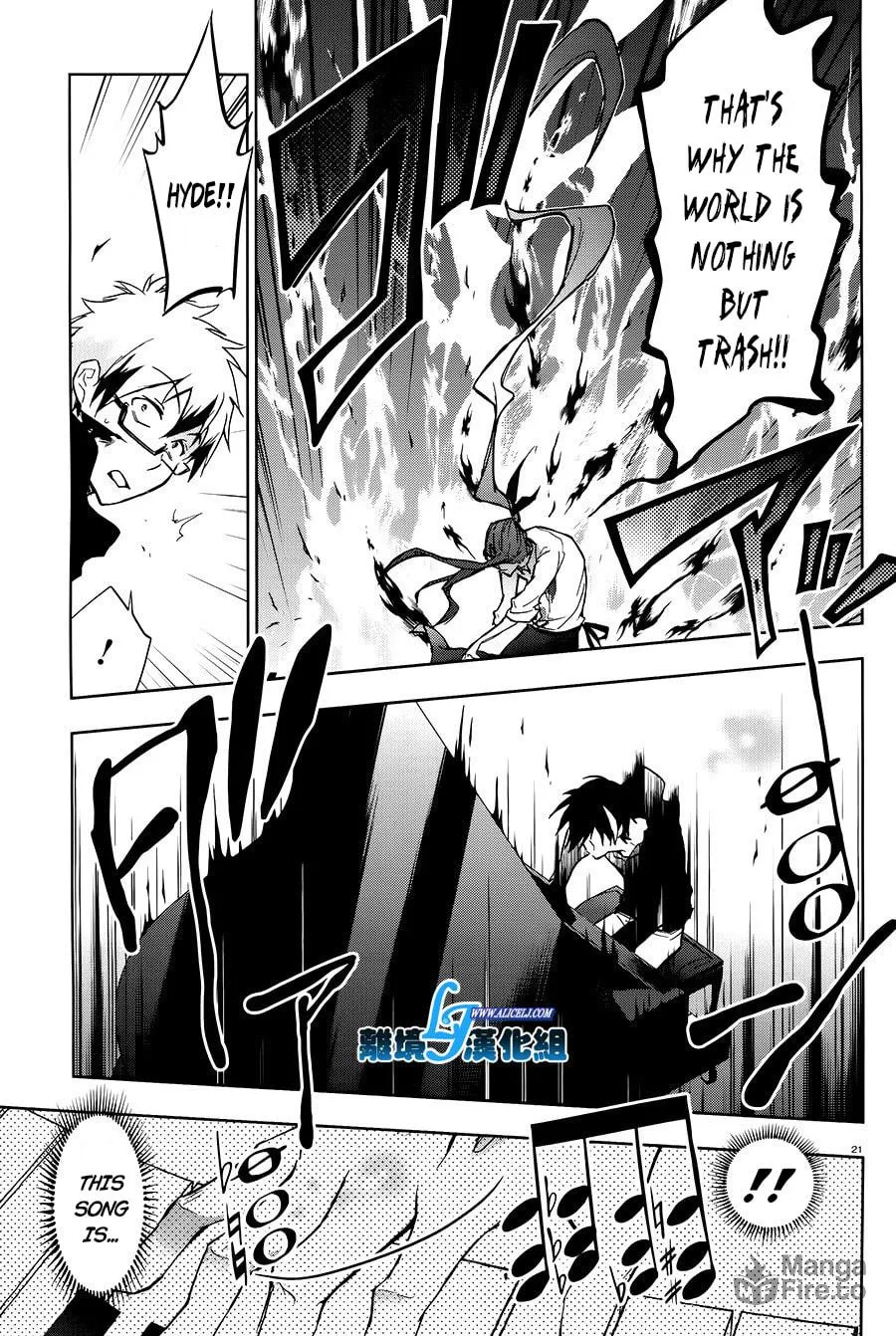 Read Servamp chapter 36 image 19 on Lezhin