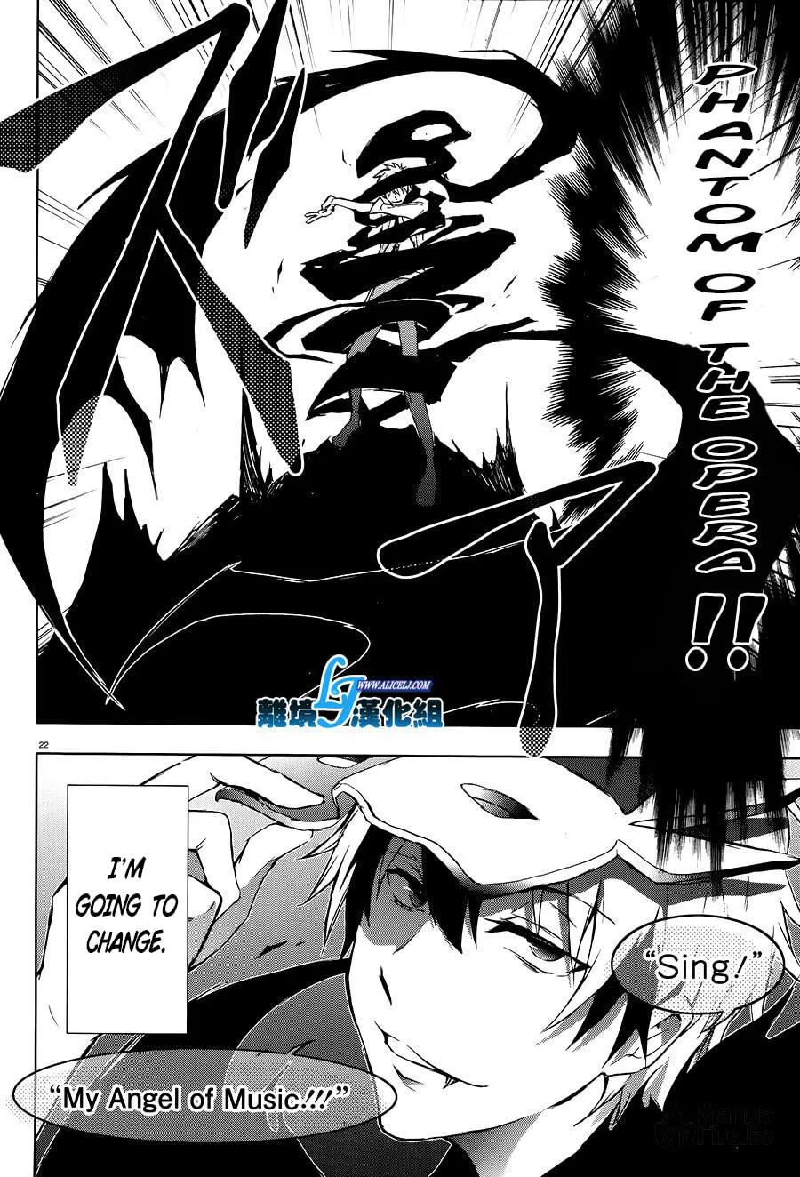 Read Servamp chapter 36 image 20 on Lezhin