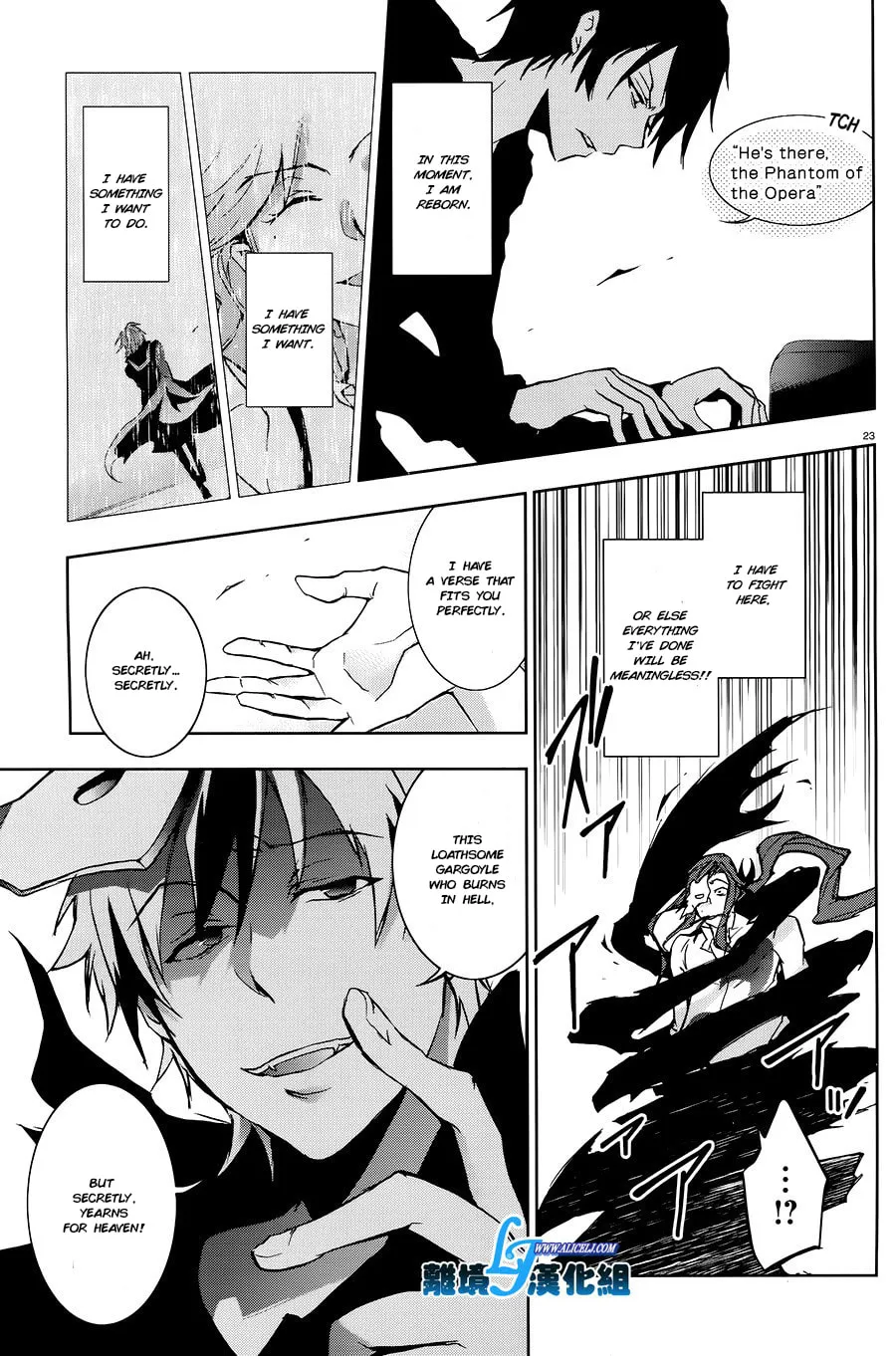 Read Servamp chapter 36 image 21 on Lezhin