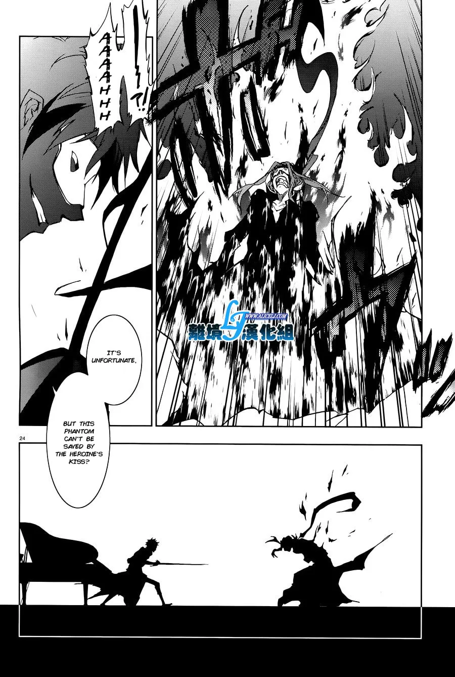 Read Servamp chapter 36 image 22 on Lezhin