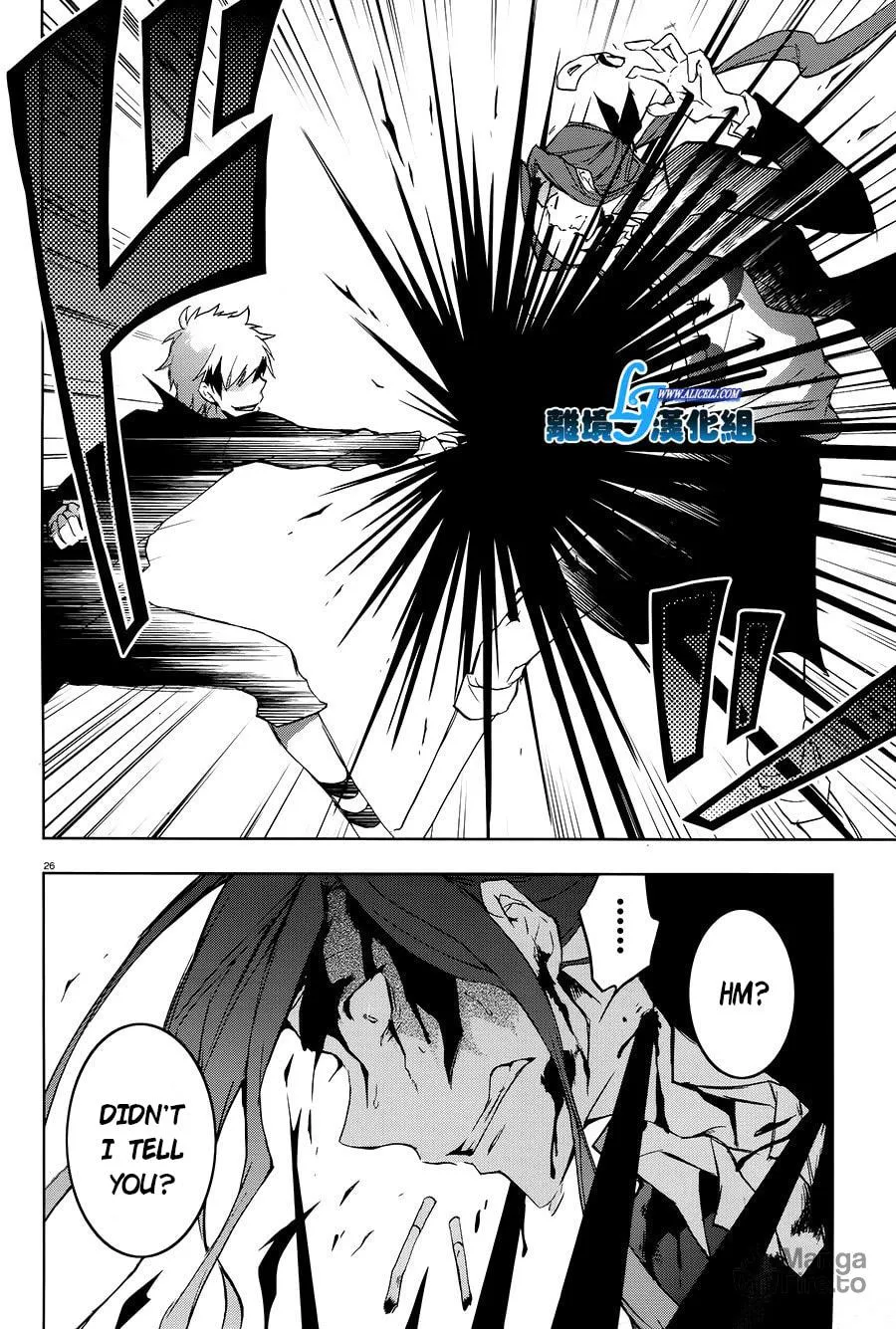 Read Servamp chapter 36 image 24 on Lezhin