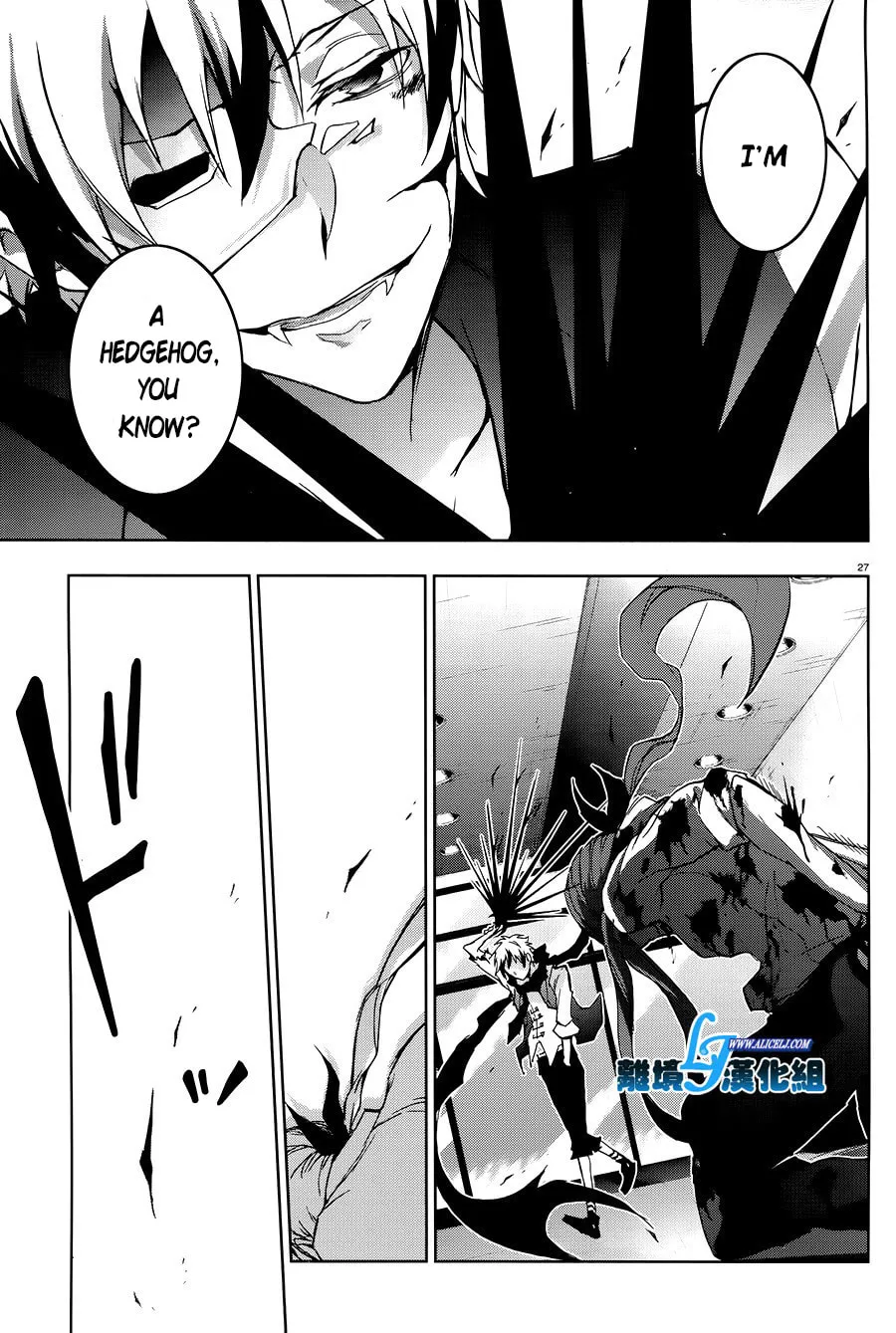Read Servamp chapter 36 image 25 on Lezhin