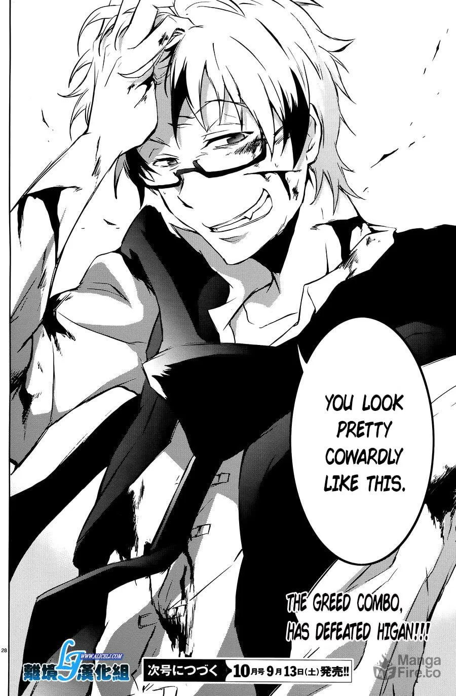 Read Servamp chapter 36 image 26 on Lezhin