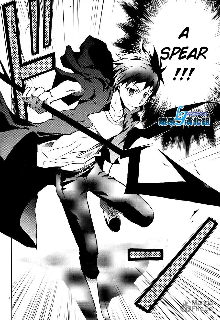 Read Servamp chapter 36 image 5 on Lezhin
