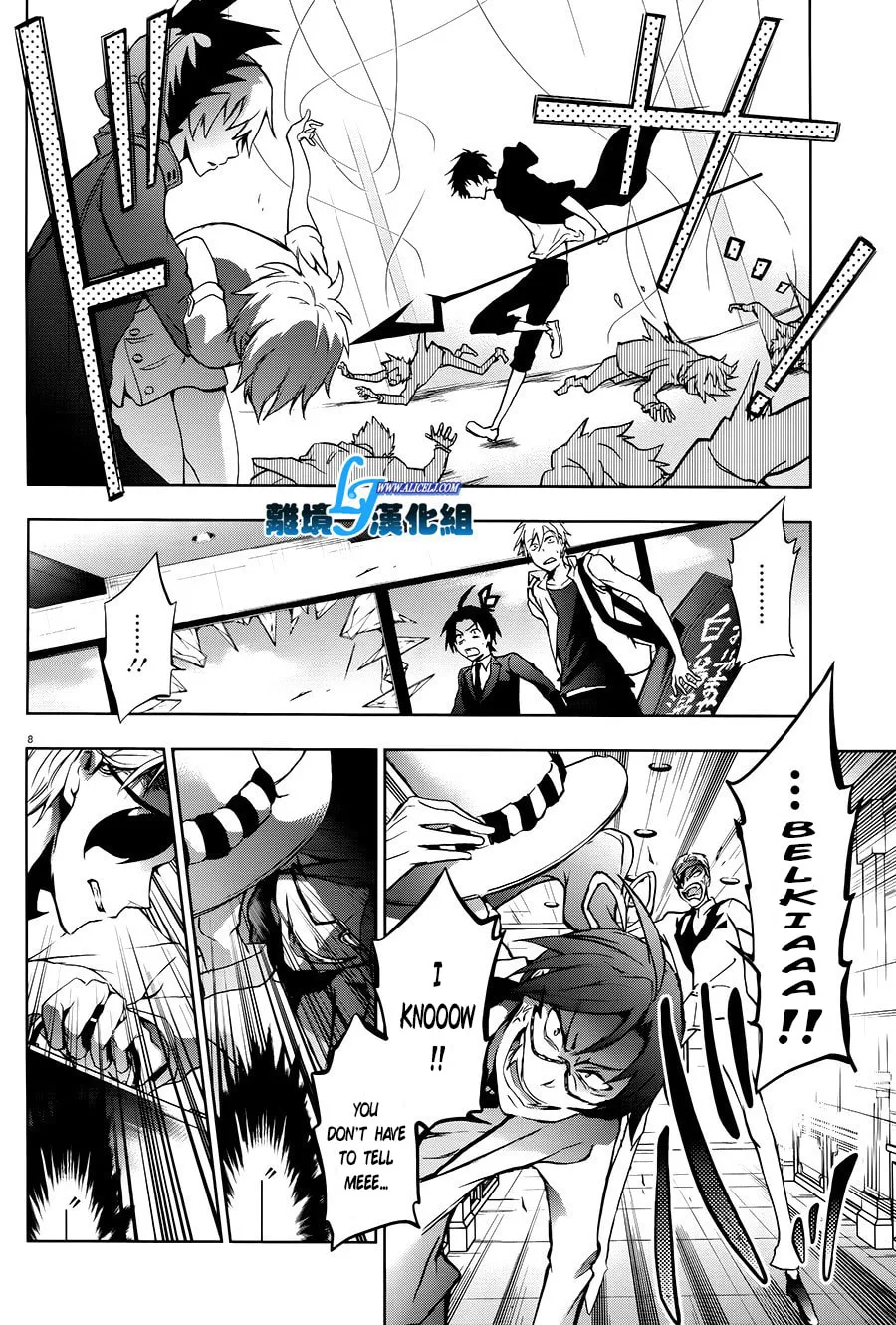 Read Servamp chapter 36 image 7 on Lezhin