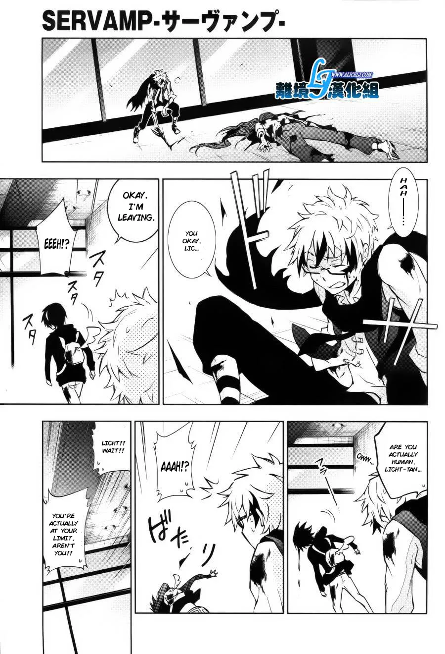 Read Servamp chapter 37 image 1 on Lezhin