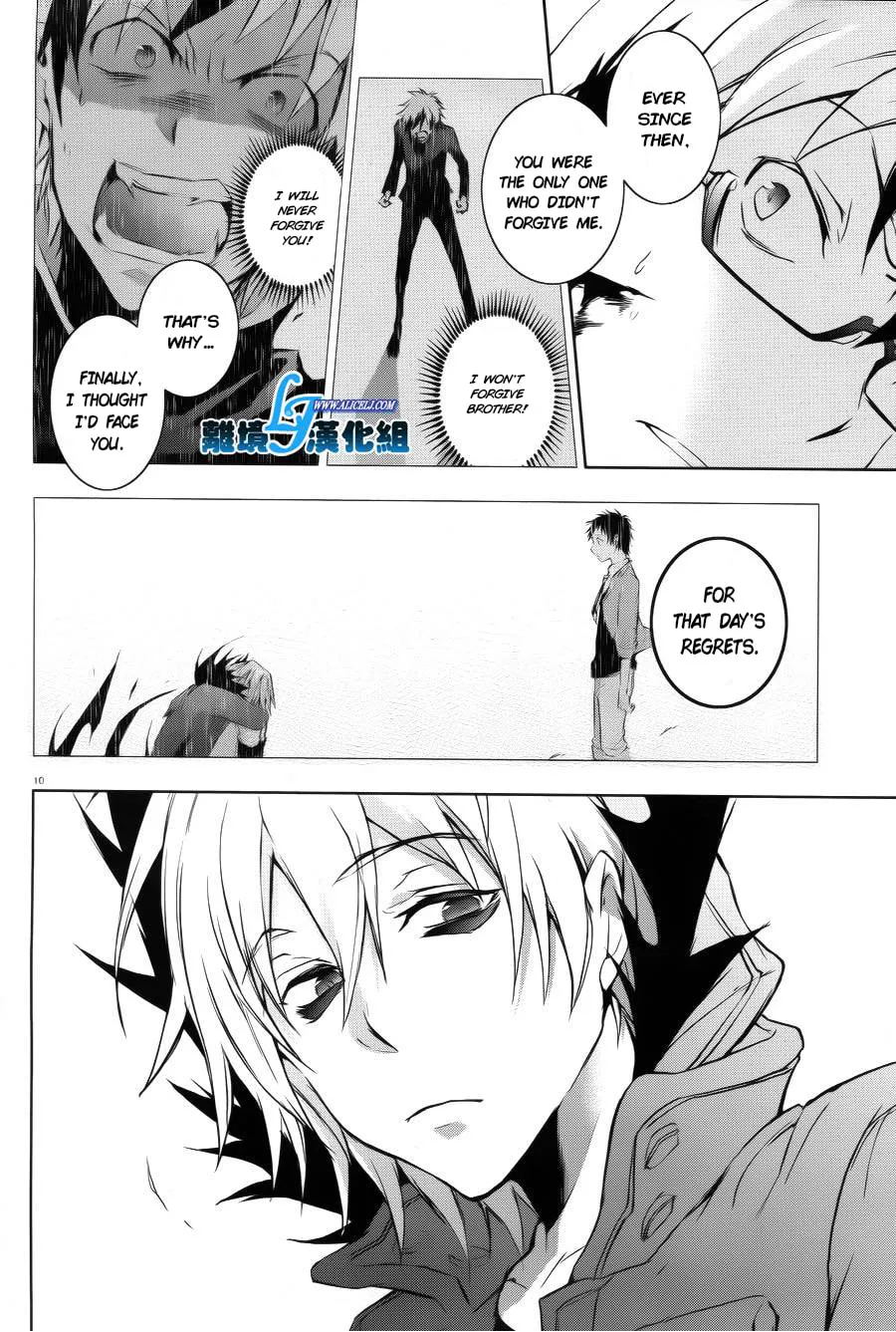 Read Servamp chapter 37 image 10 on Lezhin
