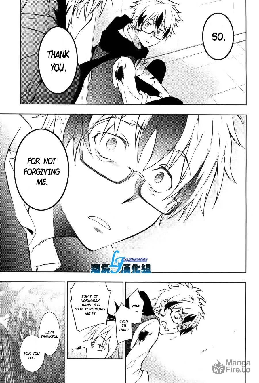 Read Servamp chapter 37 image 11 on Lezhin