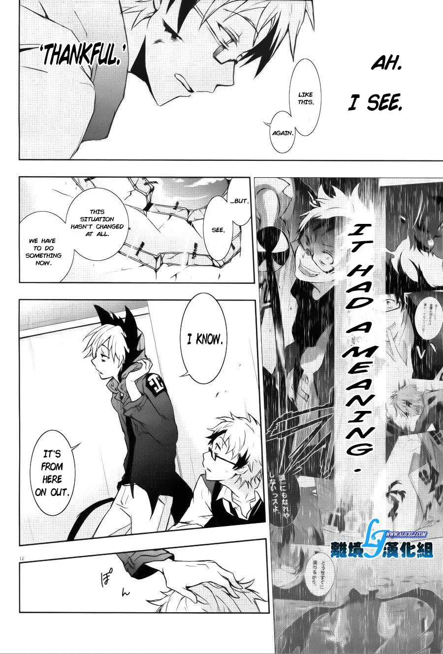 Read Servamp chapter 37 image 12 on Lezhin