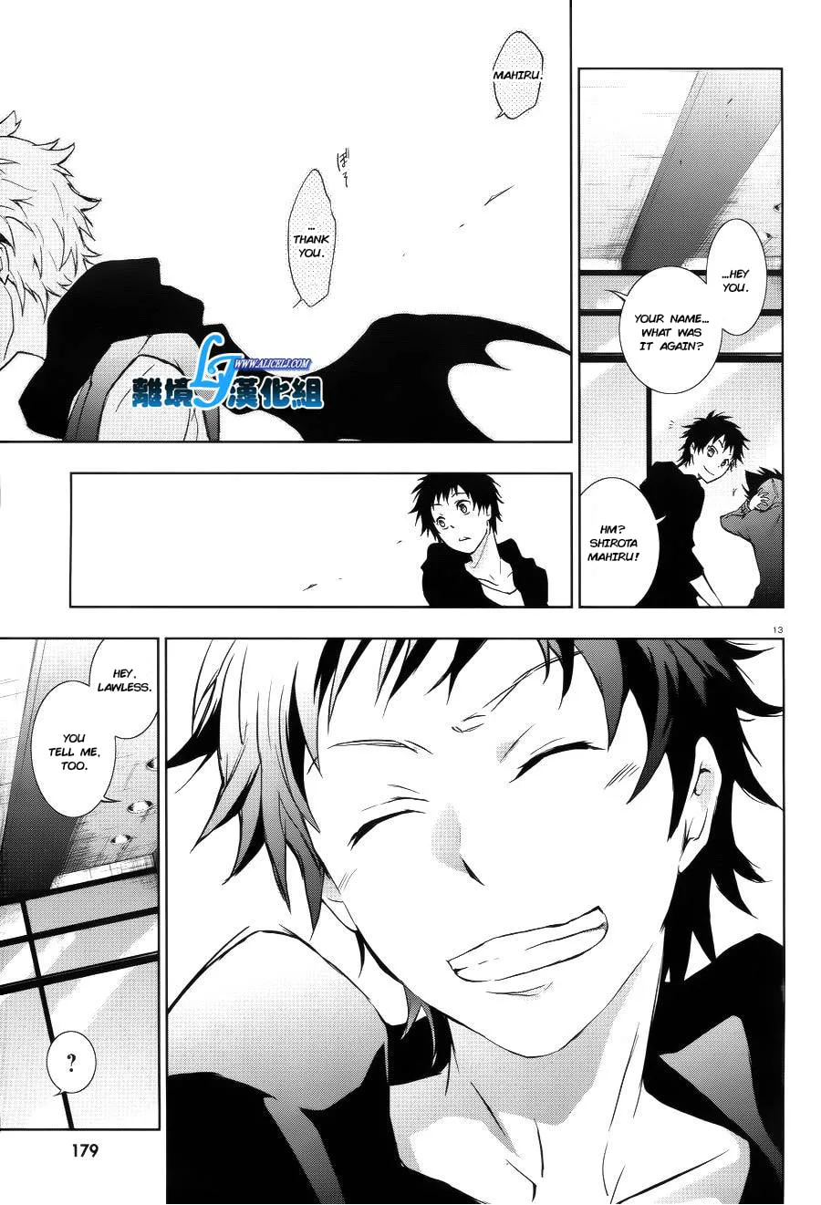 Read Servamp chapter 37 image 13 on Lezhin