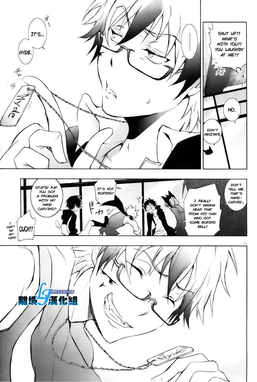 Read Servamp chapter 37 image 15 on Lezhin