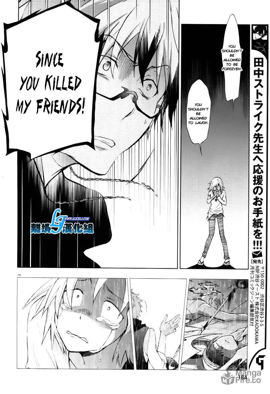 Read Servamp chapter 37 image 17 on Lezhin