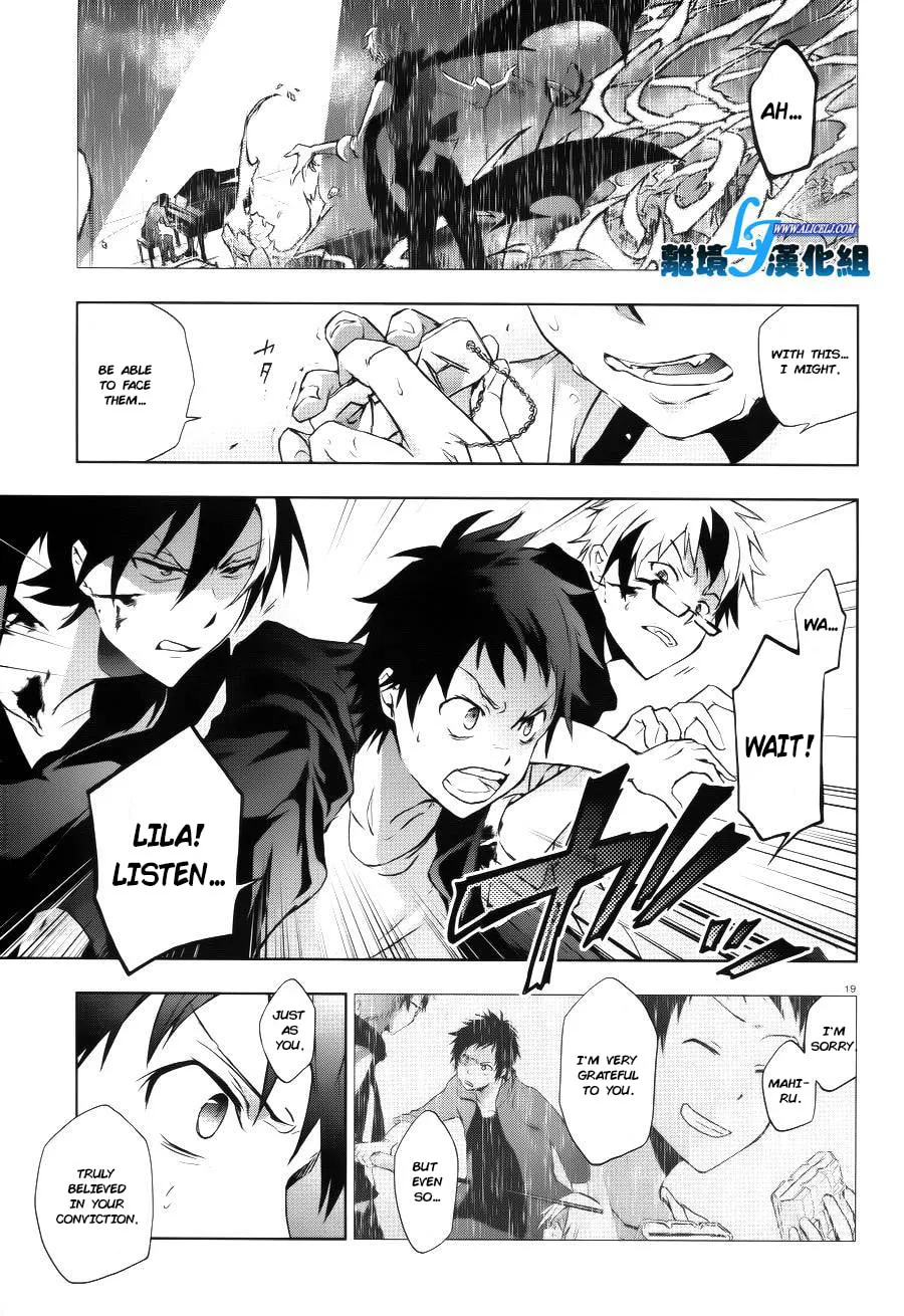 Read Servamp chapter 37 image 18 on Lezhin