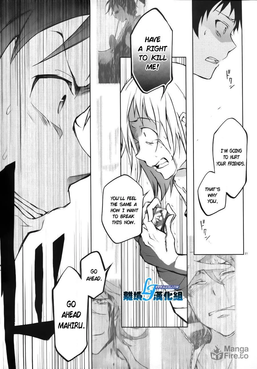 Read Servamp chapter 37 image 20 on Lezhin