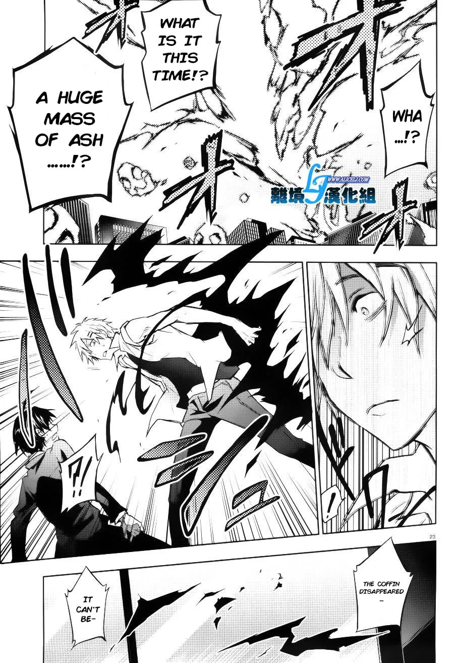 Read Servamp chapter 37 image 22 on Lezhin